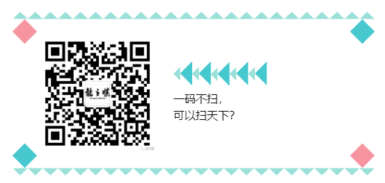 微信截圖_20200208121707.png