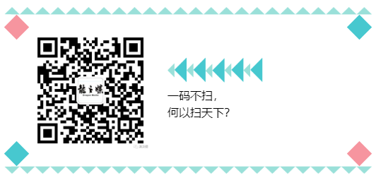 何以掃天下.png