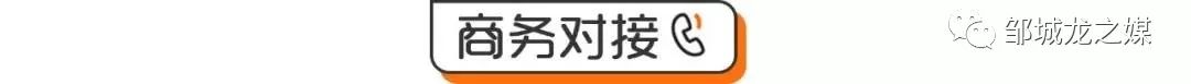 微信圖片_20200212134033.jpg