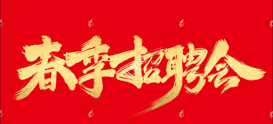 TIM截圖20200208172504.png