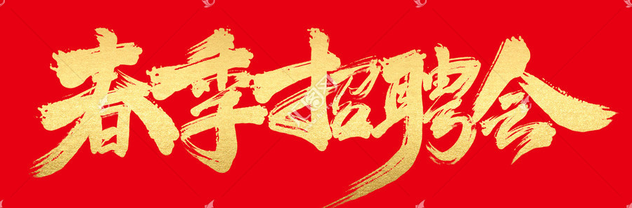 TIM截圖20200209000703.png