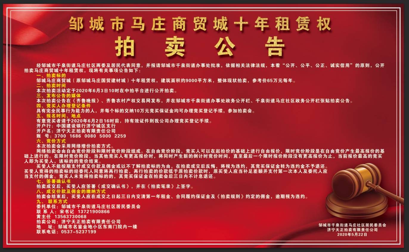 6651044aca06ac15a9f32a0d8ca7b81(1).png