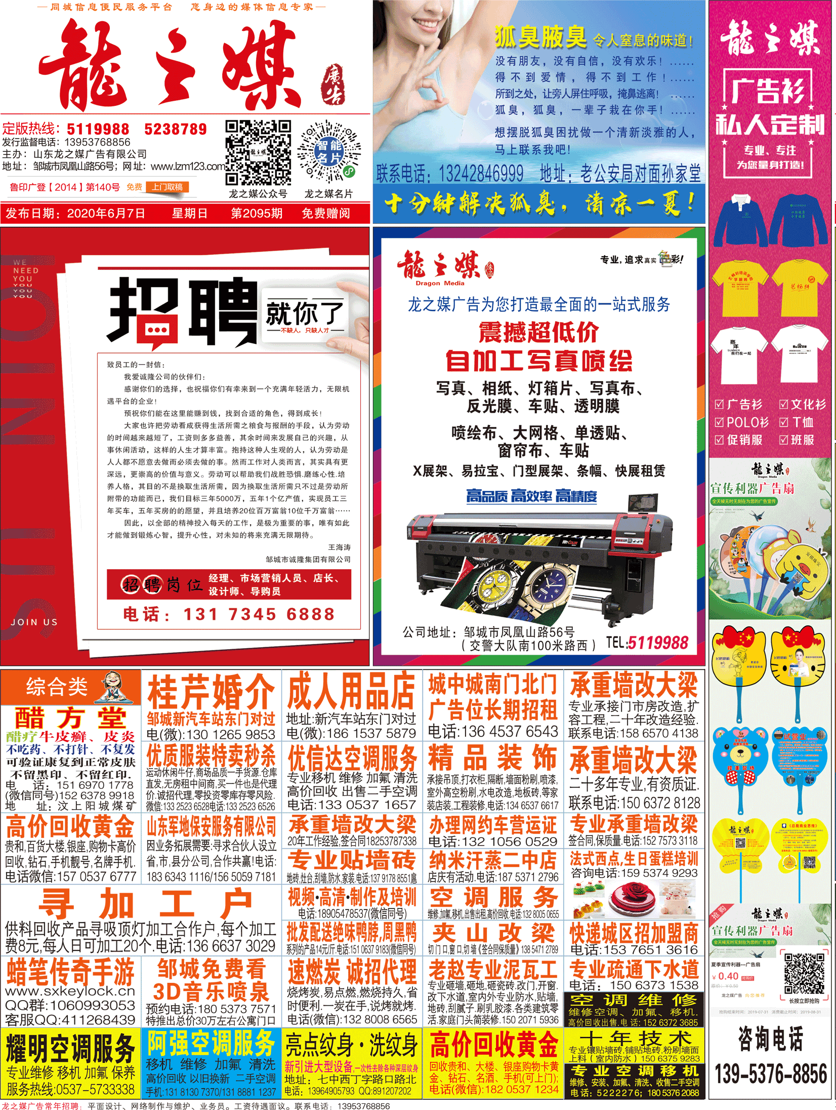3.gif