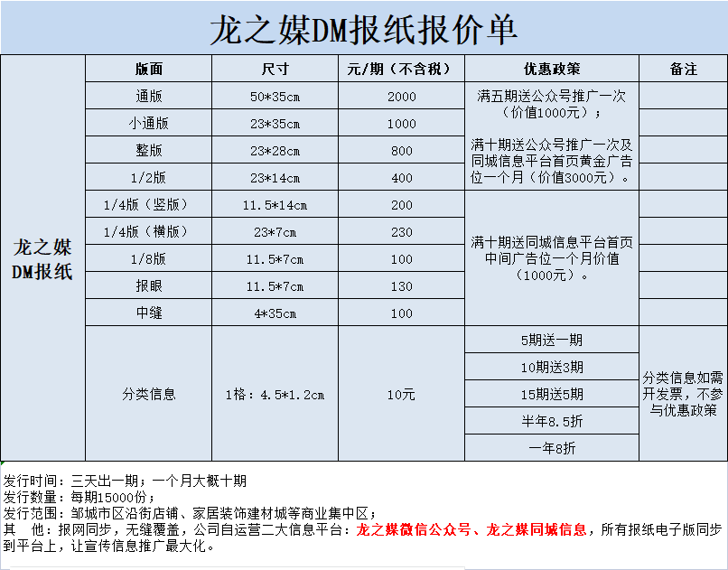 企業微信截圖_16285168954757.png