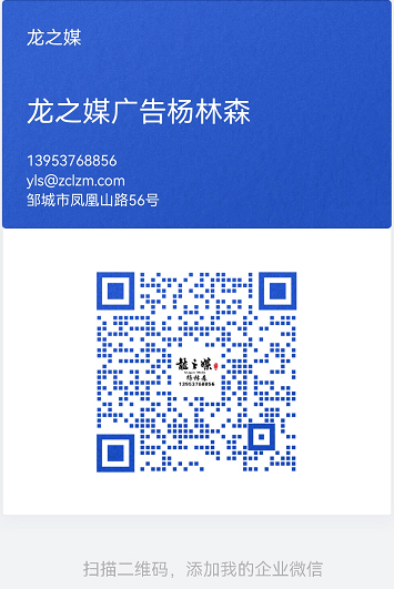 微信截圖_20210822115708.png