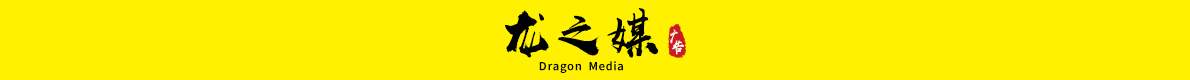 1190-80像素 拷貝.jpg