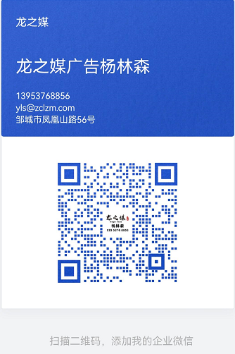 企業(yè)微信截圖_20211217231251.png