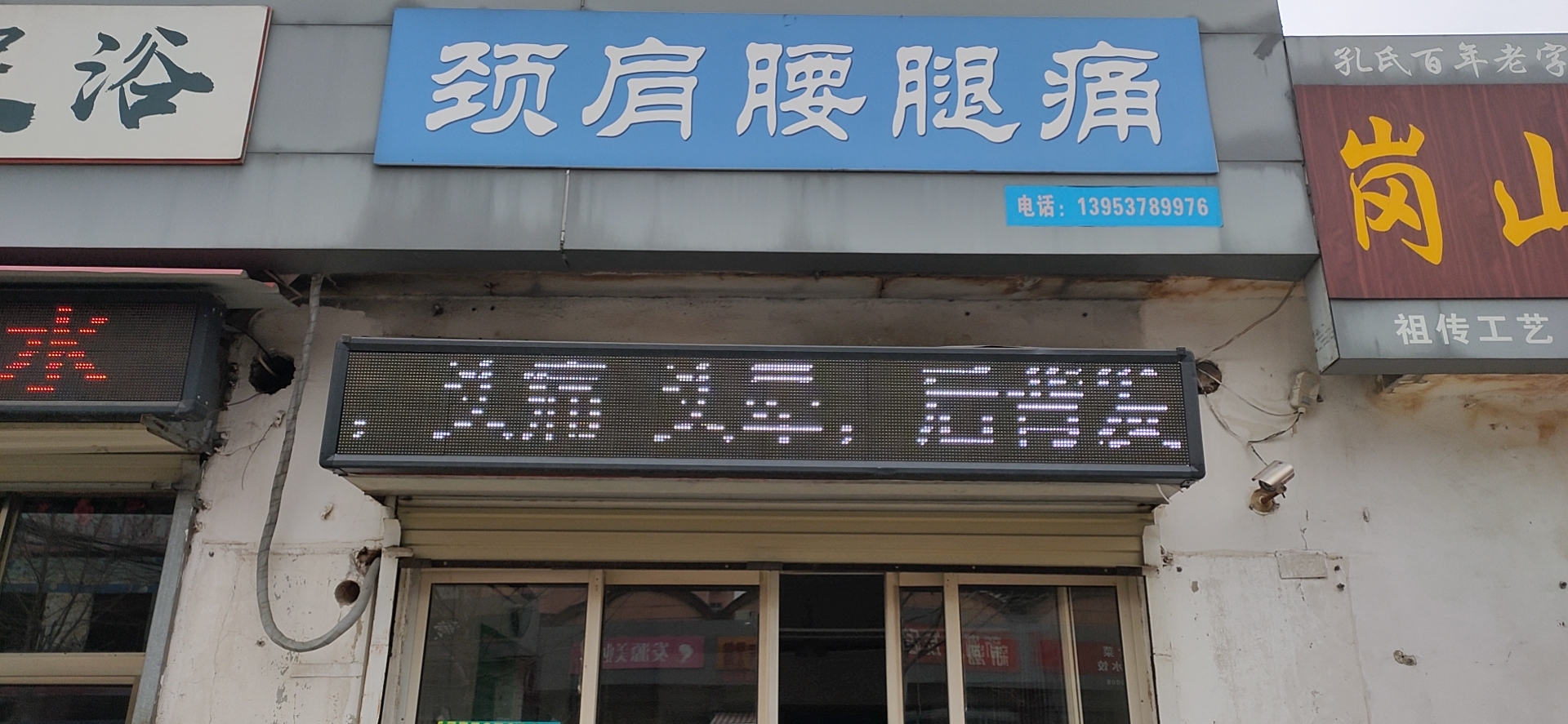 455045cb-0a68-4eea-a4cf-8943381f994a.jpg
