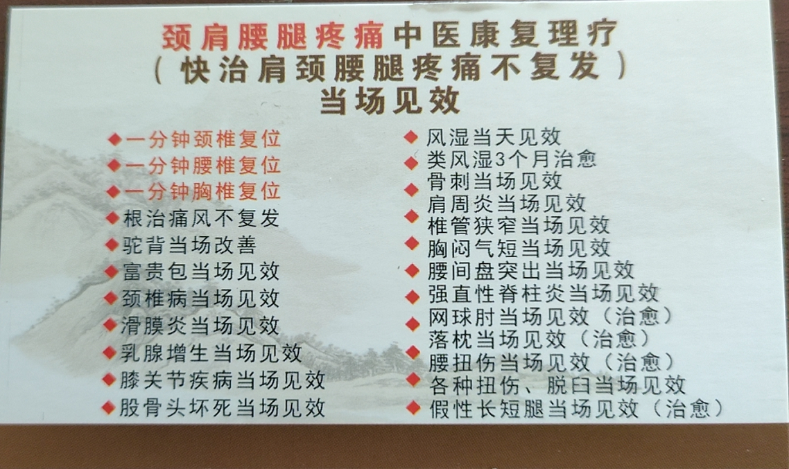 企業微信截圖_20220321113810.png