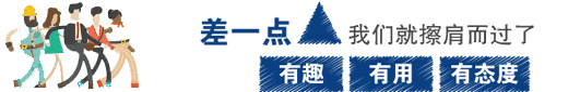 微信圖片_20220416103133.gif
