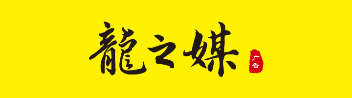 720-200像素.jpg