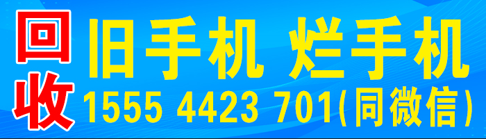 微信截圖_20230127153037.png