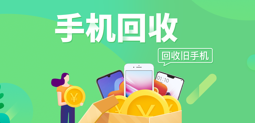 微信截圖_20230127153627.png