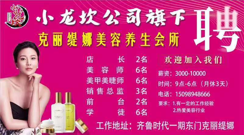 a83a14b1-15f2-4431-a4ce-1d10a414dea9.jpg