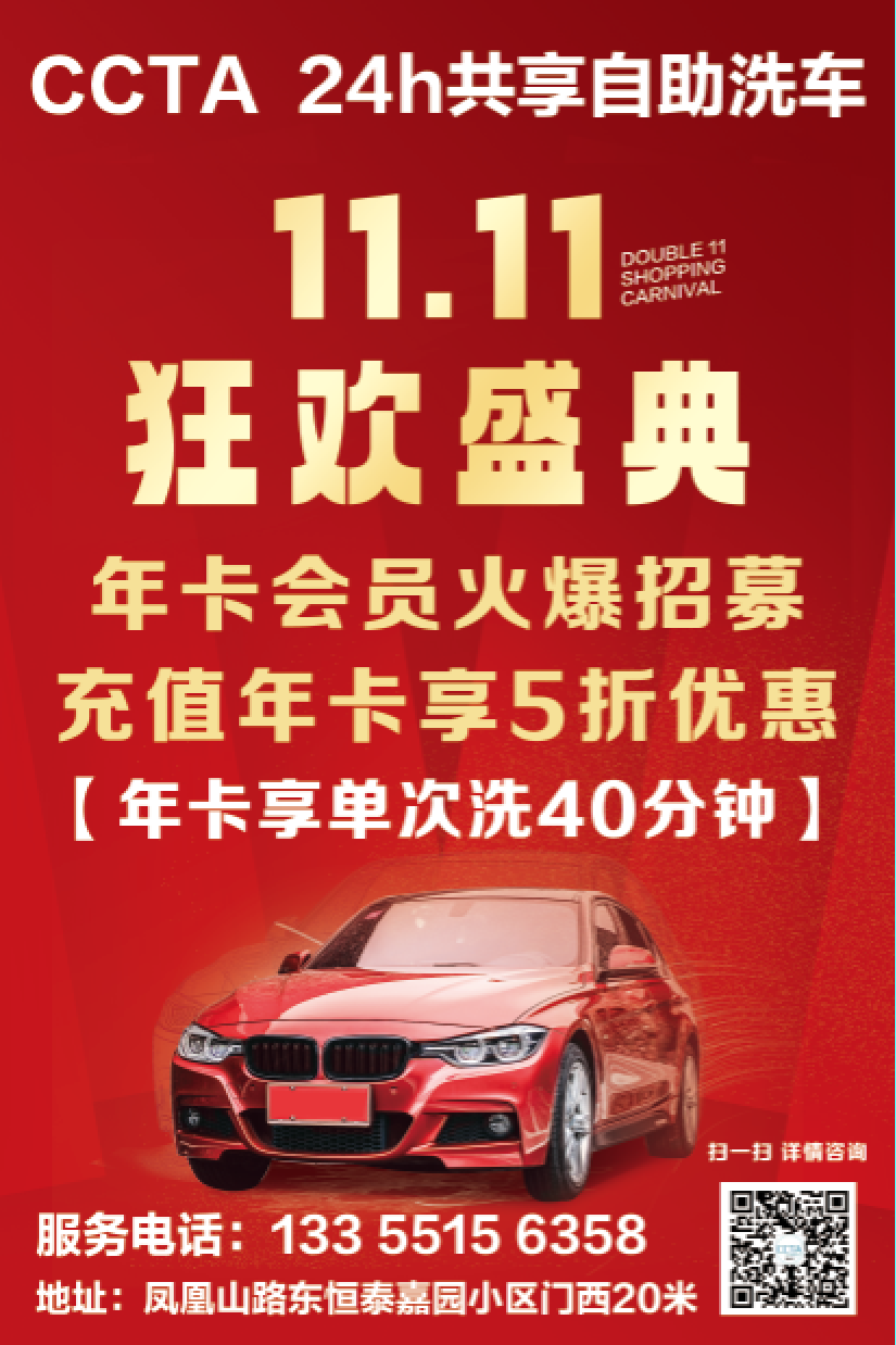 企業微信截圖_17295632708756.png