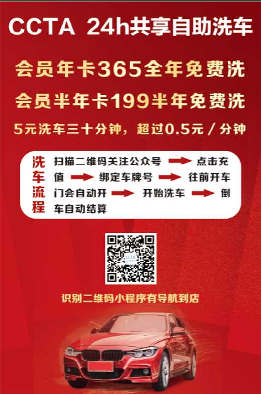 企業微信截圖_17295632803643(1).jpg